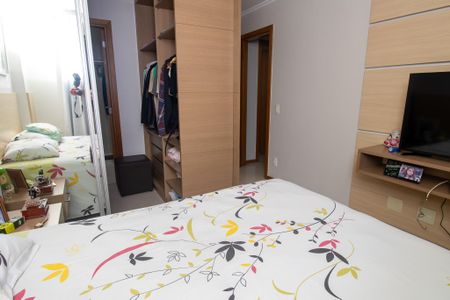 Apartamento à venda com 136m², 3 quartos e 3 vagasQuarto 2
