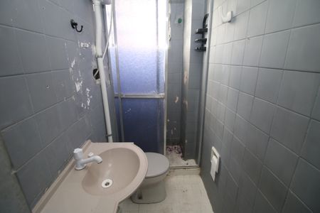 Apartamento à venda com 46m², 1 quarto e sem vagaBanheiro