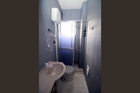 Apartamento à venda com 46m², 1 quarto e sem vagaBanheiro