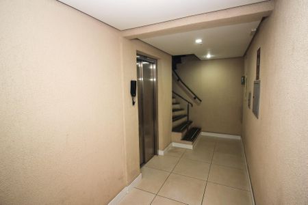 Apartamento à venda com 65m², 2 quartos e 1 vagaHall de entrada