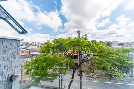 Casa à venda com 110m², 2 quartos e 2 vagas Casa à venda com 110m², 2 quartos e 2 vagasVista da Varanda da Suíte
