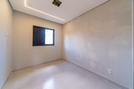 Casa à venda com 110m², 2 quartos e 2 vagas Casa à venda com 110m², 2 quartos e 2 vagasSuíte 2
