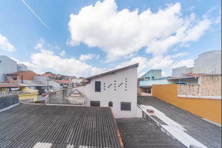 Casa à venda com 110m², 2 quartos e 2 vagas Casa à venda com 110m², 2 quartos e 2 vagasVista da Suíte 2