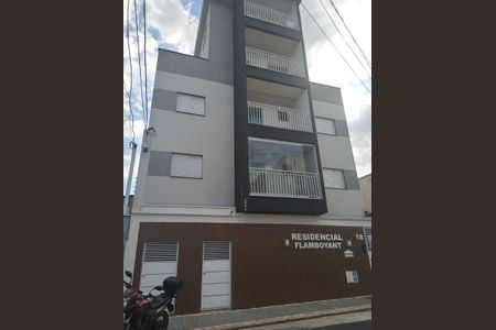Foto 34 de apartamento à venda com 1 quarto, 33m² em Jardim Vila Formosa, São Paulo