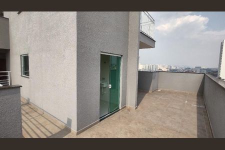 Foto 26 de apartamento à venda com 1 quarto, 33m² em Jardim Vila Formosa, São Paulo