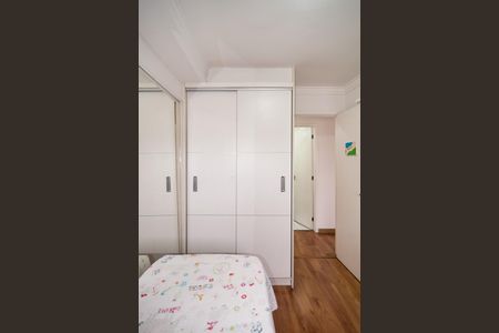 Apartamento à venda com 64m², 3 quartos e 1 vagaQuarto 1