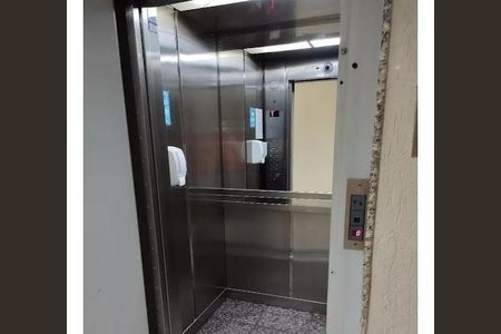 Apartamento à venda com 60m², 2 quartos e 1 vaga