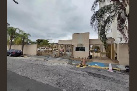 Apartamento à venda com 60m², 2 quartos e 1 vaga