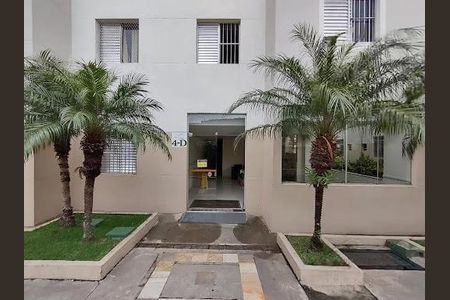 Apartamento à venda com 60m², 2 quartos e 1 vaga