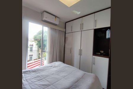 Apartamento à venda com 48m², 2 quartos e 1 vaga