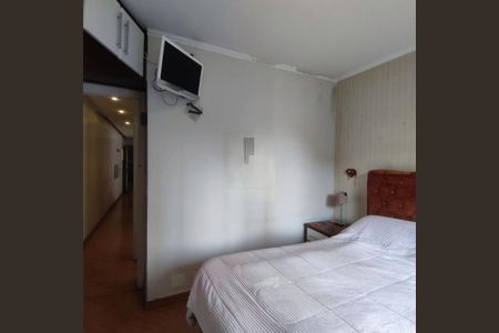Apartamento à venda com 48m², 2 quartos e 1 vaga