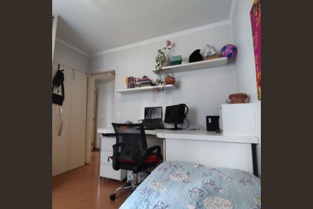 Apartamento à venda com 48m², 2 quartos e 1 vaga