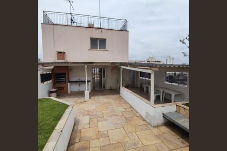 Apartamento à venda com 48m², 2 quartos e 1 vaga