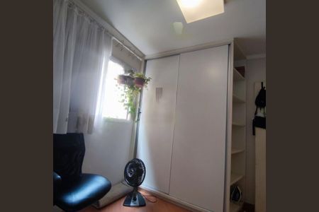 Apartamento à venda com 48m², 2 quartos e 1 vaga