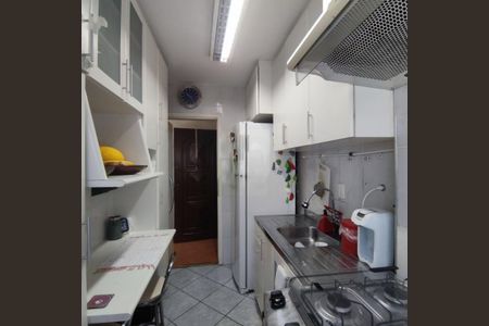 Apartamento à venda com 48m², 2 quartos e 1 vaga