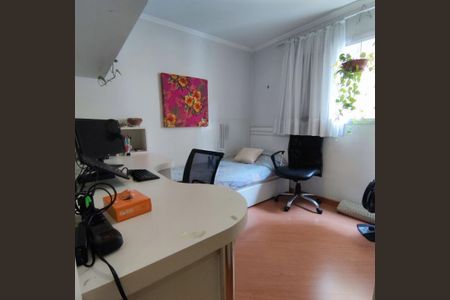 Apartamento à venda com 48m², 2 quartos e 1 vaga
