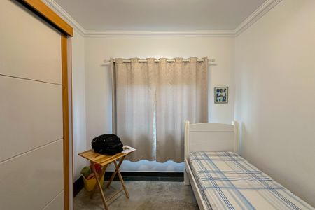 Casa à venda com 261m², 3 quartos e 2 vagas Casa à venda com 261m², 3 quartos e 2 vagasQuarto 1