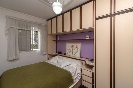 Apartamento à venda com 65m², 2 quartos e 1 vaga Apartamento à venda com 65m², 2 quartos e 1 vagaQuarto 1