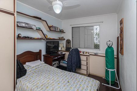 Apartamento à venda com 65m², 2 quartos e 1 vaga Apartamento à venda com 65m², 2 quartos e 1 vagaQuarto 2