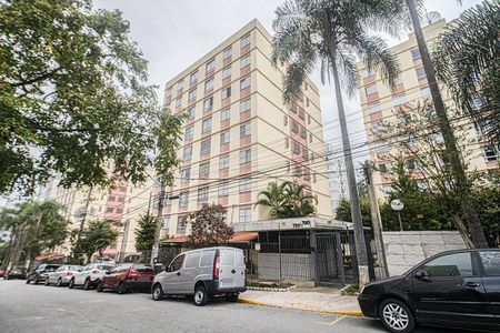 Apartamento à venda com 65m², 2 quartos e 1 vaga Apartamento à venda com 65m², 2 quartos e 1 vagaFachada