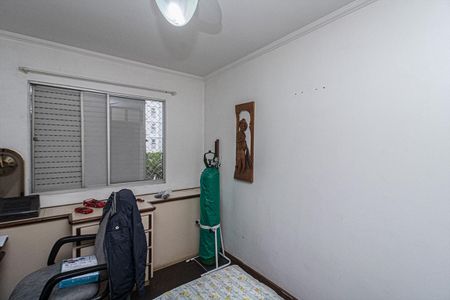 Apartamento à venda com 65m², 2 quartos e 1 vaga Apartamento à venda com 65m², 2 quartos e 1 vagaQuarto 2
