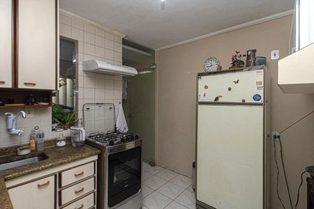 Apartamento à venda com 65m², 2 quartos e 1 vaga Apartamento à venda com 65m², 2 quartos e 1 vagaCozinha
