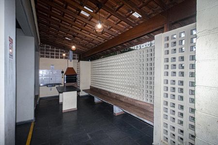 Apartamento à venda com 65m², 2 quartos e 1 vaga Apartamento à venda com 65m², 2 quartos e 1 vagaÁrea comum - Churrasqueira