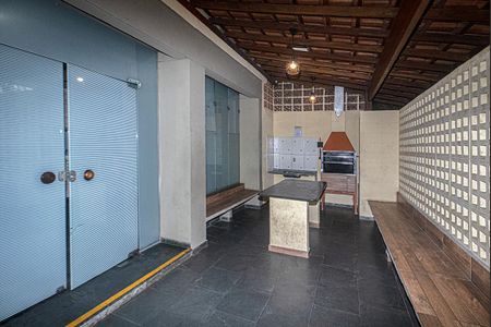 Apartamento à venda com 65m², 2 quartos e 1 vaga Apartamento à venda com 65m², 2 quartos e 1 vagaÁrea comum - Churrasqueira