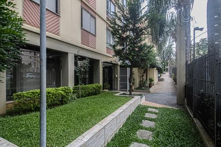 Apartamento à venda com 65m², 2 quartos e 1 vaga Apartamento à venda com 65m², 2 quartos e 1 vagaÁrea comum