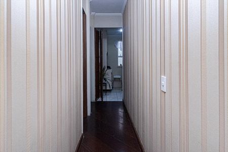 Apartamento à venda com 65m², 2 quartos e 1 vaga Apartamento à venda com 65m², 2 quartos e 1 vagaCorredor