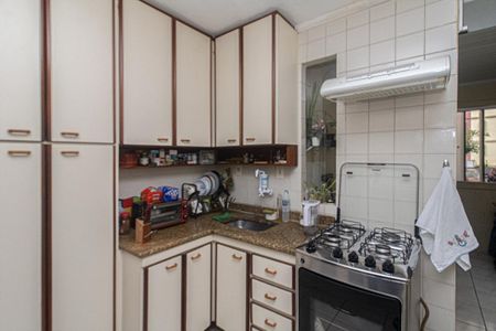 Apartamento à venda com 65m², 2 quartos e 1 vaga Apartamento à venda com 65m², 2 quartos e 1 vagaCozinha