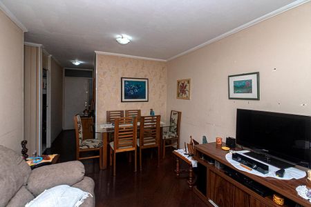 Apartamento à venda com 65m², 2 quartos e 1 vaga Apartamento à venda com 65m², 2 quartos e 1 vagaSala