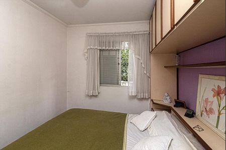 Apartamento à venda com 65m², 2 quartos e 1 vaga Apartamento à venda com 65m², 2 quartos e 1 vagaQuarto 1