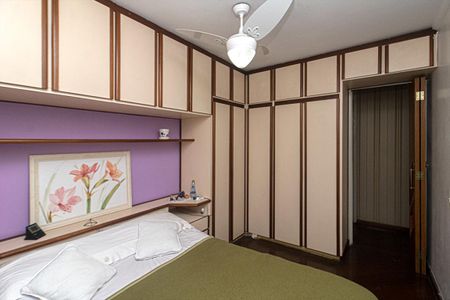 Apartamento à venda com 65m², 2 quartos e 1 vaga Apartamento à venda com 65m², 2 quartos e 1 vagaQuarto 1