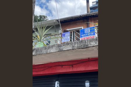 Casa à venda com 120m², 3 quartos e 3 vagas Casa à venda com 120m², 3 quartos e 3 vagasPlaca