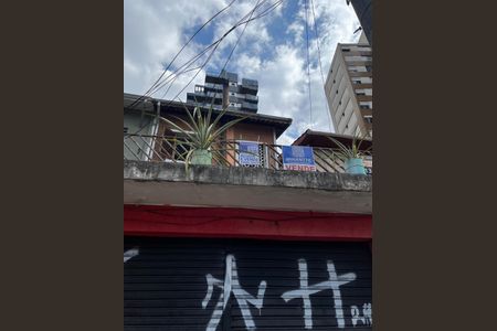 Casa à venda com 120m², 3 quartos e 3 vagas Casa à venda com 120m², 3 quartos e 3 vagasPlaca