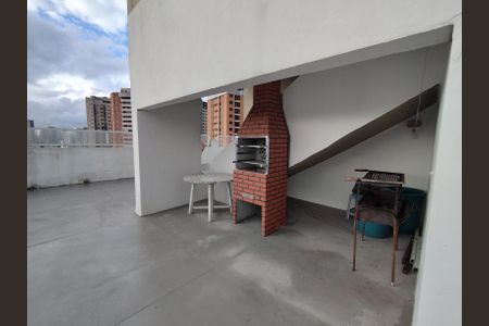 Apartamento à venda com 39m², 1 quarto e 1 vaga Apartamento à venda com 39m², 1 quarto e 1 vagaÁrea comum