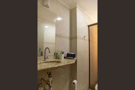 Apartamento à venda com 67m², 2 quartos e 1 vagaBanheiro