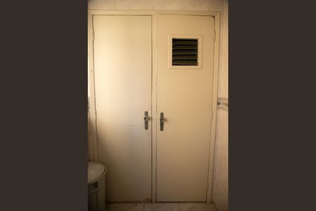 Apartamento à venda com 67m², 2 quartos e 1 vagaÁrea de Serviço