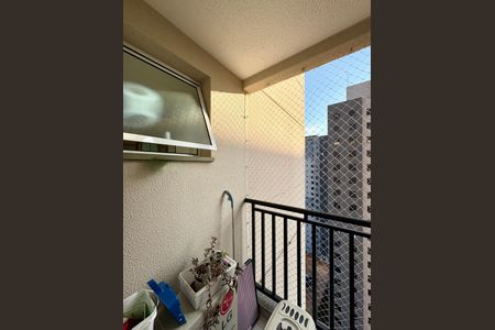 Apartamento à venda com 52m², 2 quartos e 1 vaga Apartamento à venda com 52m², 2 quartos e 1 vagaSacada