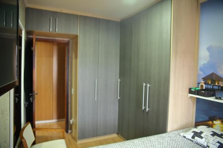 Apartamento à venda com 106m², 2 quartos e 2 vagasQuarto 1