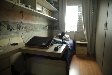 Apartamento à venda com 106m², 2 quartos e 2 vagasQuarto 2