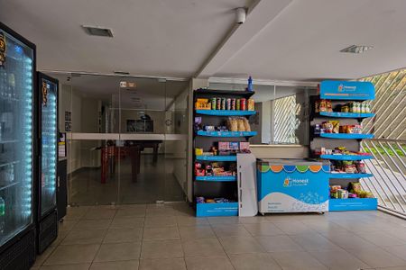 Apartamento à venda com 93m², 3 quartos e 2 vagasÁrea comum