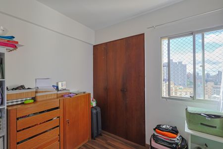 Apartamento à venda com 93m², 3 quartos e 2 vagasQuarto 1