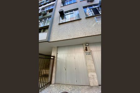 Apartamento à venda com 112m², 3 quartos e 1 vaga Apartamento à venda com 112m², 3 quartos e 1 vagaFachada