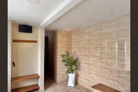 Apartamento para alugar com 57m², 2 quartos e 1 vaga Apartamento para alugar com 57m², 2 quartos e 1 vagaÁrea comum