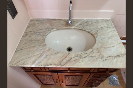 Apartamento para alugar com 57m², 2 quartos e 1 vaga Apartamento para alugar com 57m², 2 quartos e 1 vagaBanheiro Social