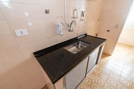 Apartamento à venda com 53m², 1 quarto e 1 vagaCozinha