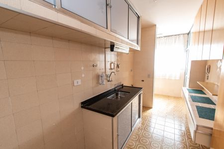 Apartamento à venda com 53m², 1 quarto e 1 vagaCozinha
