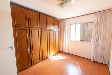 Apartamento à venda com 53m², 1 quarto e 1 vagaQuarto